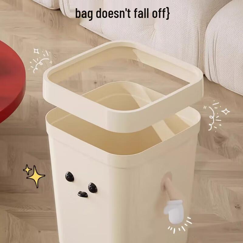 Xuan Yong Cartoon Lidless Press Ring Trash Can