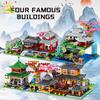 1134PCS City Street View House Model Building Block MOC Architecture With Figure Dolls Bricks Sets Boys Toys Kids Gifts