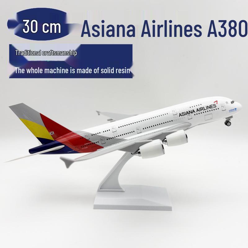30CM Airbus Asiana Airlines A380 Model - Aviation Gift Static Display Item