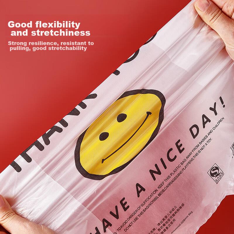 SHUANG YU Disposable Plastic Bags [Thickened 26*42cm/100 Pieces], Smiley Face Shopping Bags, Food Cling Film Bags, Breakfast Bags