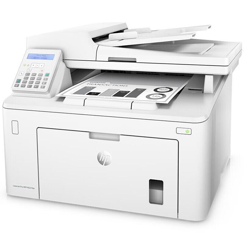 HP M227fdn Laser Multifunction Printer CN Plug (adapter Included)