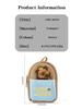 Children's Cartoon Coin Purse & Mini Backpack Keychain - Cute Earphone Bag & Card Holder