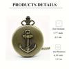 Flip Classic Retro Pocket Watch with Boat Anchor Relief Pattern, Large Quartz Pocket Watch, Roman Face Necklace