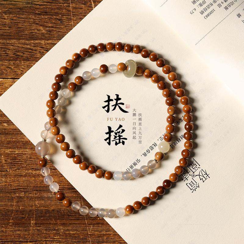 New Chinese-style, trendy, elegant and refined feminine bracelet made of oily-coated Kukko Bodhi combined with gray agate and jadeite with a running