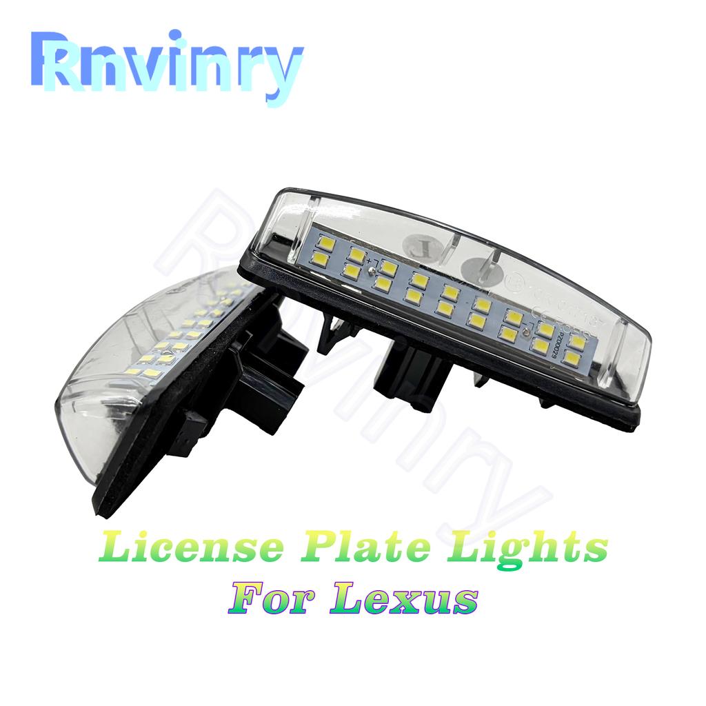 License Plate Lights For Lexus IS200 IS300 LS430 GS300 GS430 GS400 ES300 ES330 RX300 RX330 RX350 RX400h  HS250h CT200h