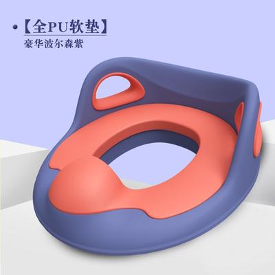 Baby Toilet Seat, Child Toilet Seat, Baby Toilet Seat, Toilet Cushion, Portable Potty, Children's Toilet Seat