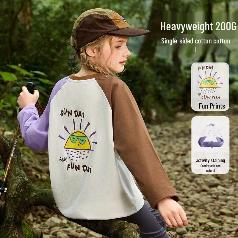 ASK JUNIOR Kids  Long Sleeve Cotton T-Shirt 90