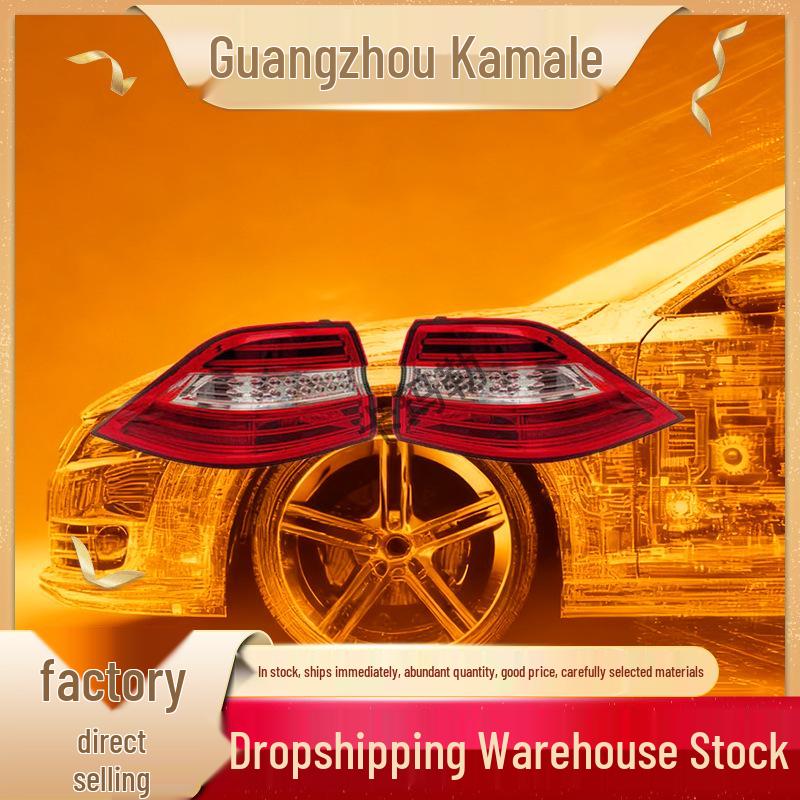 Compatible Mercedes-Benz LED Taillight Models: 1669063201, 1669063301, 1669060457, 1669060557. 1