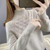 Women's Loose Half-High Neck Knit Sweater - Solid Color, Versatile Autumn/Winter Pullover