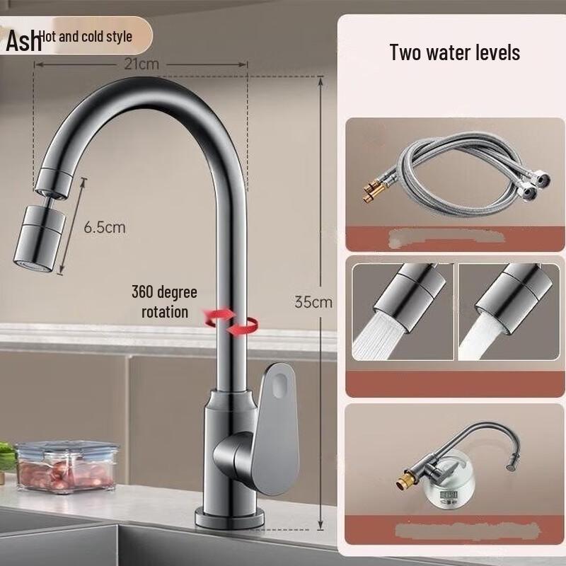 TLXT Rotating Kitchen Sink Faucet