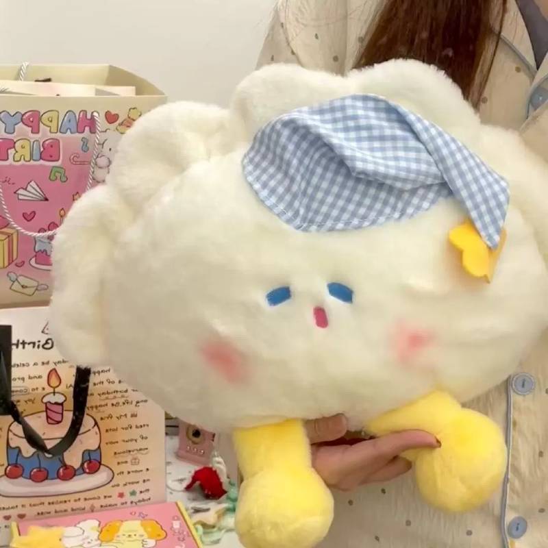 Moon Dumpling Design Plush Toy Cartoon Soft Cotton Cute Doll For Kids And Gift Giving