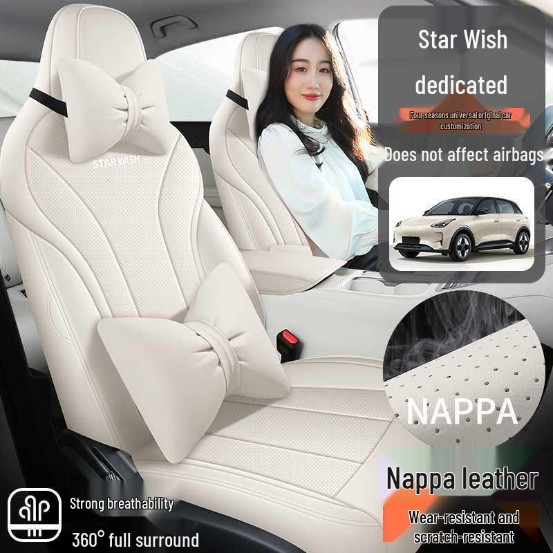 Geely Vision All-Season Full Surround Seat Covers for Interior Upgrade