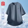 MINISO Men's Breathable Quick-Dry T-Shirt