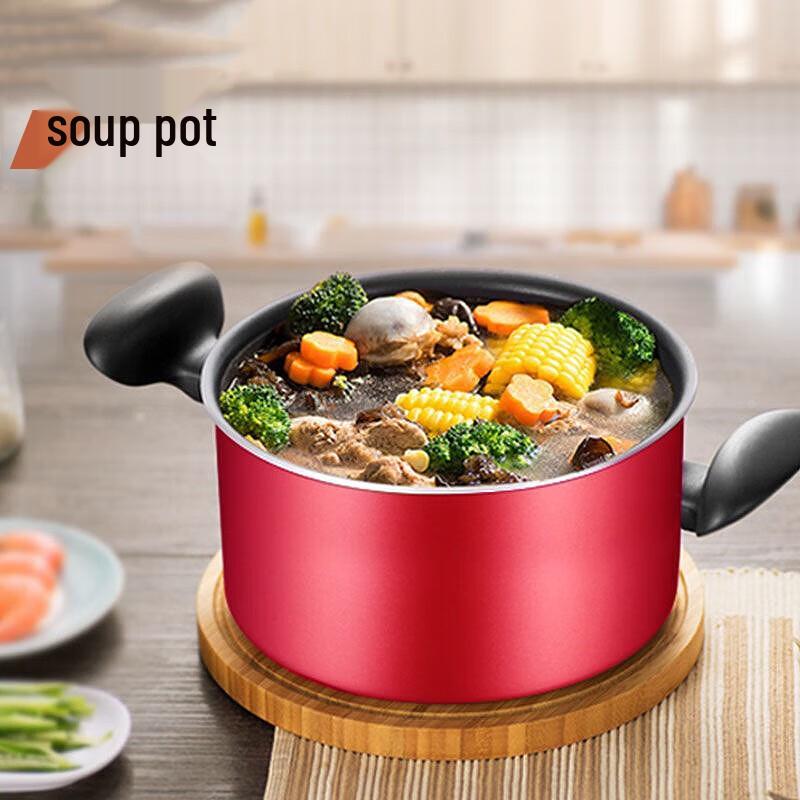 SUPOR Non-Stick Cookware Set (3-Piece)