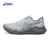 ASICS Men's ABLAZE Running Shoes