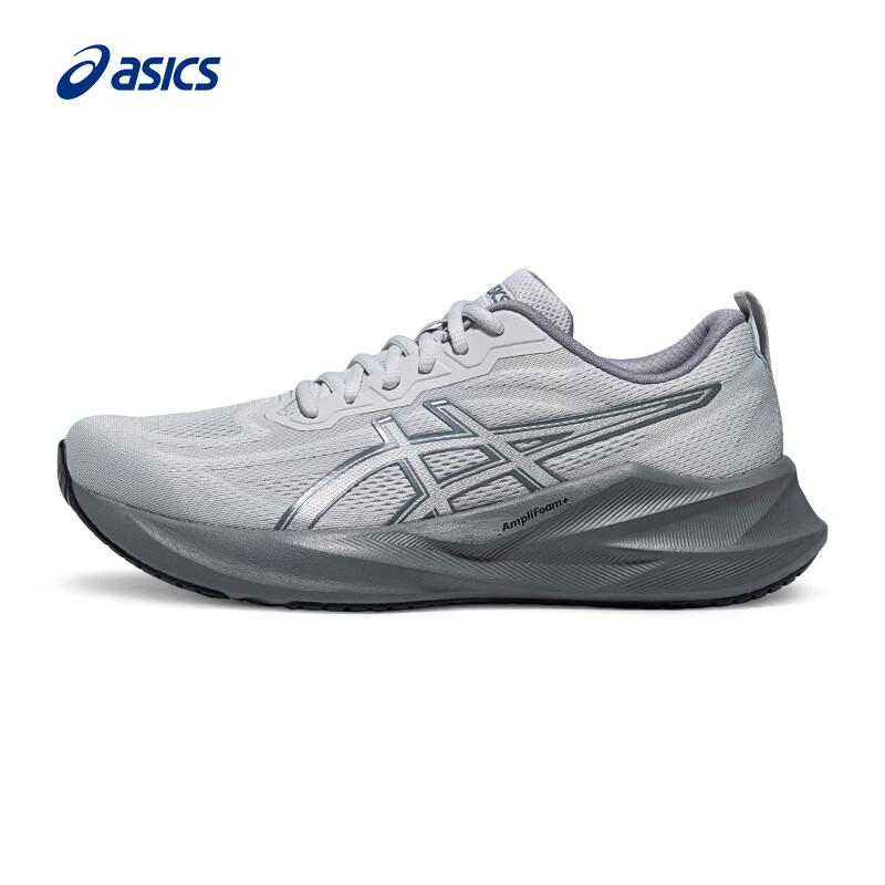 ASICS Men's ABLAZE Running Shoes