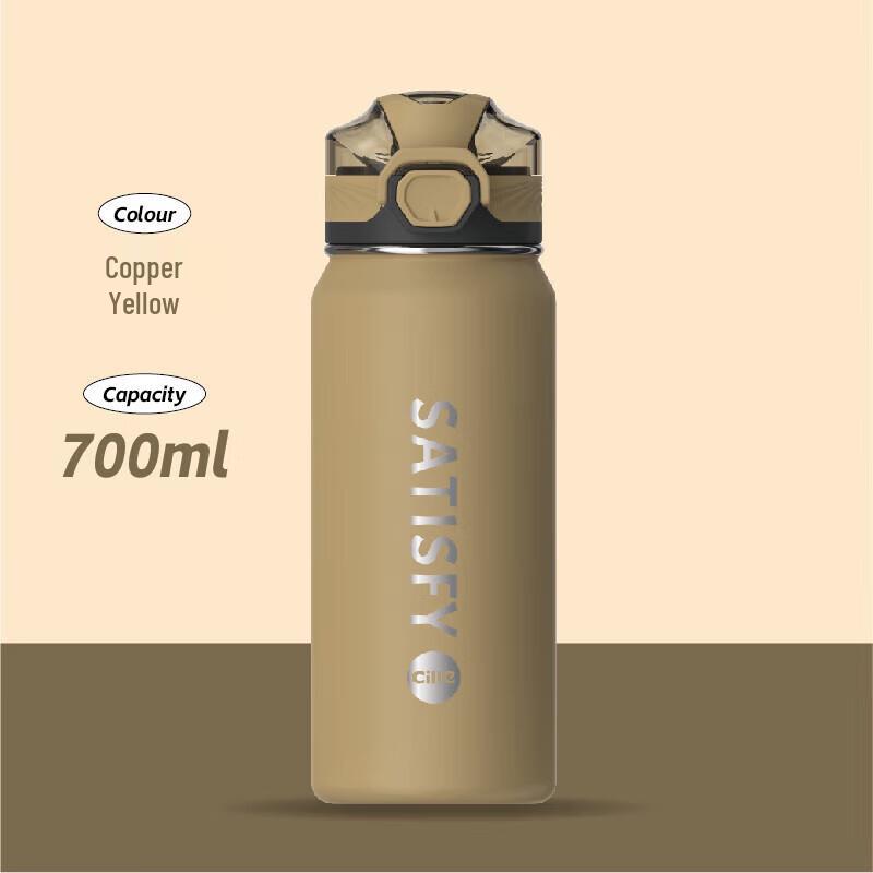 Cille 700ml Insulated Dual-Drink Sport Bottle