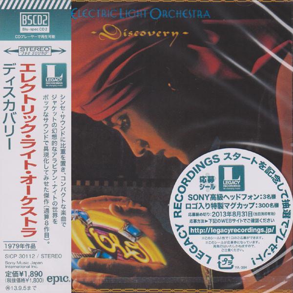 

CD ELECTRIC LIGHT ORCHESTRA - Discovery (Blu-spec CD2) SICP30112 EPIC 2013 Japan Rock