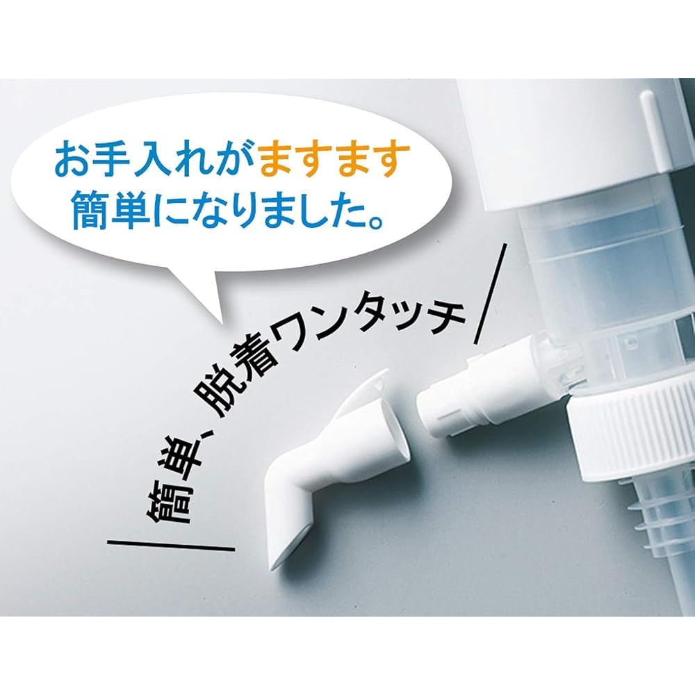 Suntory Marketing Ichioshi-kun Plus 2-Pack, Made in Japan, 15ml & 30ml, One-Push Dispenser for