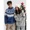 Madden Workwear Men's Retro Icelandic Cardigan: Fair Isle Heavyweight Knit for Autumn/Winter