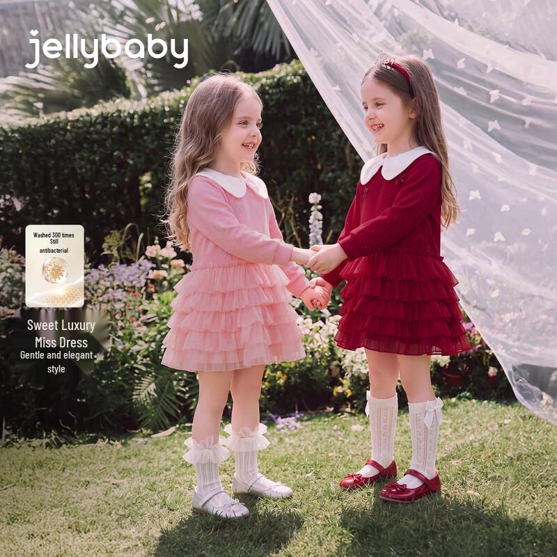 JELLYBABY Girls' Sweet Doll Collar Layered Dress