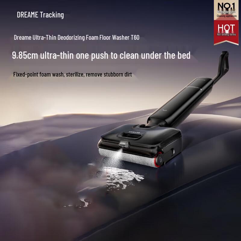 Dreame T60 Floor Washer