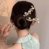 Elegante Hanfu-Blumenhaarnadel: High-End Quasten-Stufen-Schütteln für Hochsteckfrisur