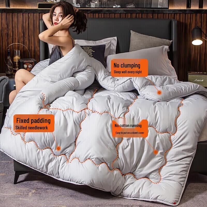 Nanjiren All-Season Polyester Fiber Quilt