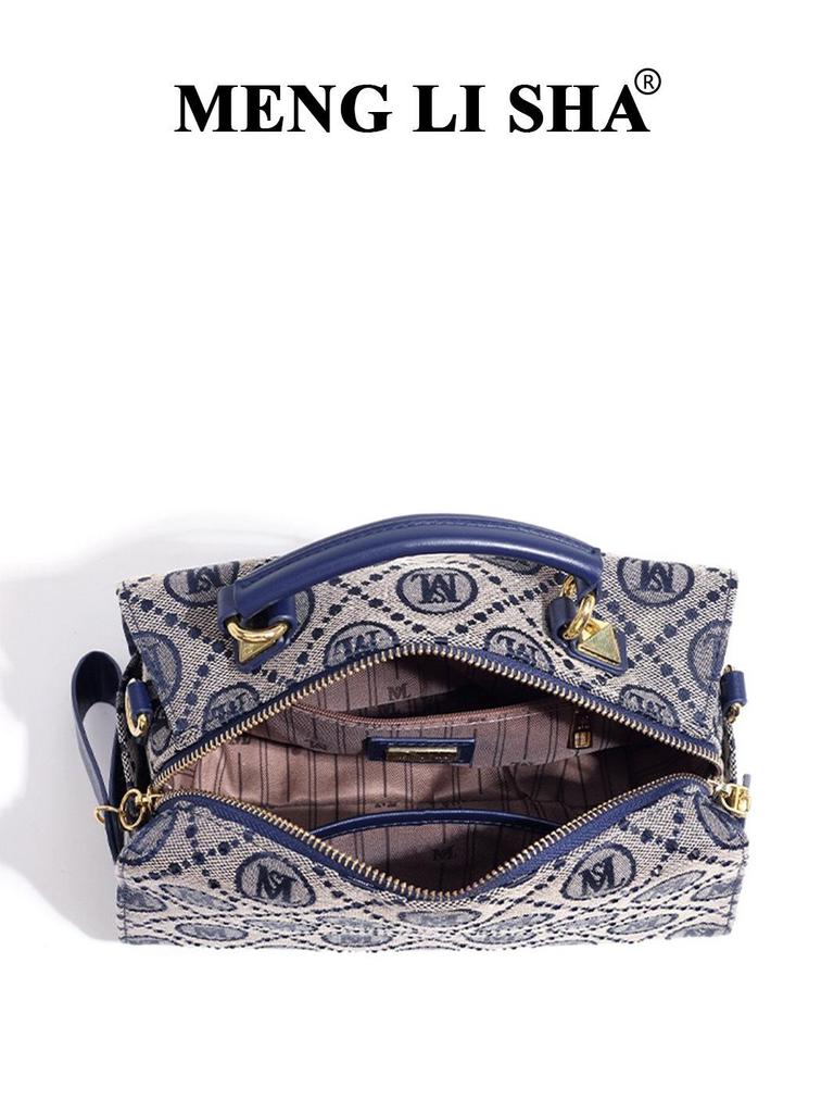 Autumn/Winter Luxury Crossbody Box Bag - Versatile, Casual Boston Pillow Handbag