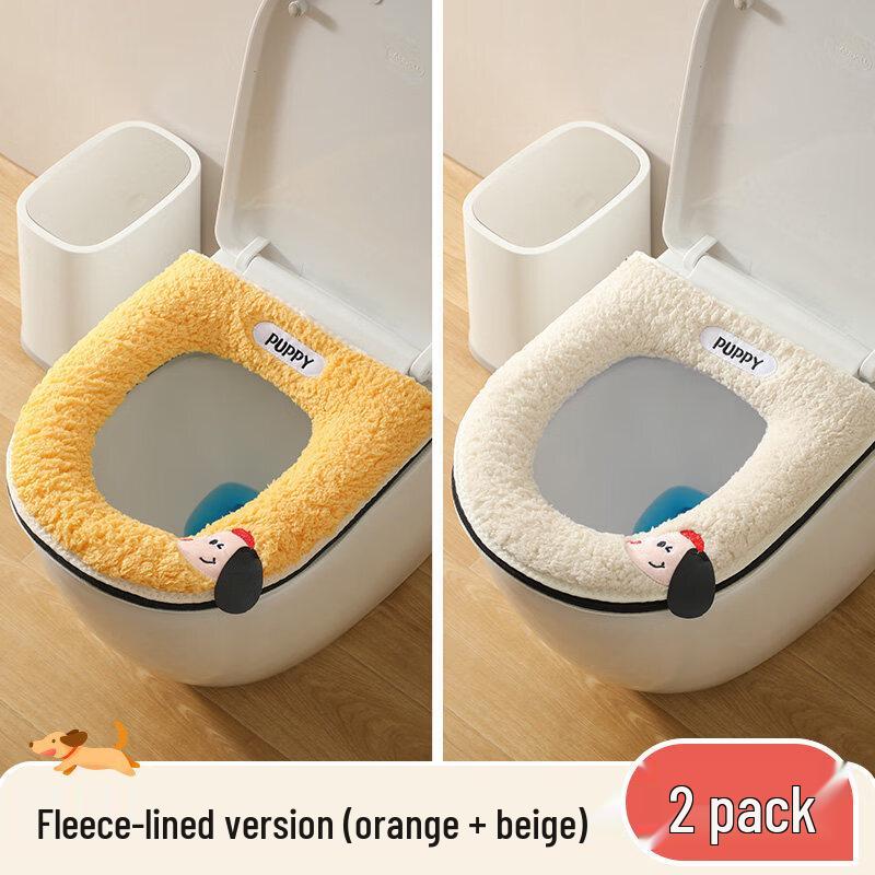 LIEI Waterproof Plush Toilet Seat Cushion
