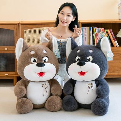 New Sitting Version Husky Doll Cute Two Ha Plush Toy Girls Sleeping Rag Doll Children's Birthday Gift