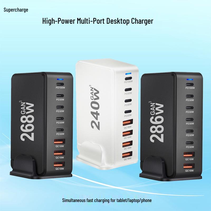 268W GaN Charger 240W for Apple, Huawei, Xiaomi - Fast PD Charging Adapter
