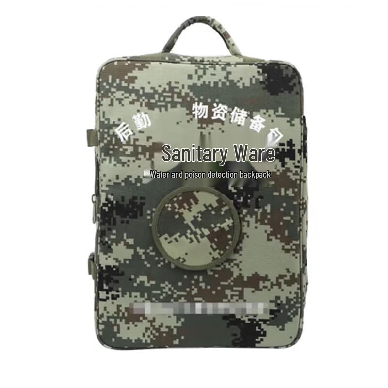 

Portable Water Quality Testing & Emergency Rescue Backpack