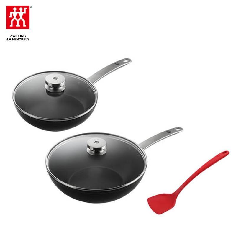 

Zwilling Enjoy Chinese Wok & Frying Pan 3-Piece Set