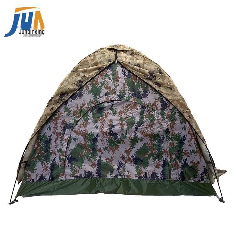 Jun Pin Hang All-Season Desert Camouflage Tent Series