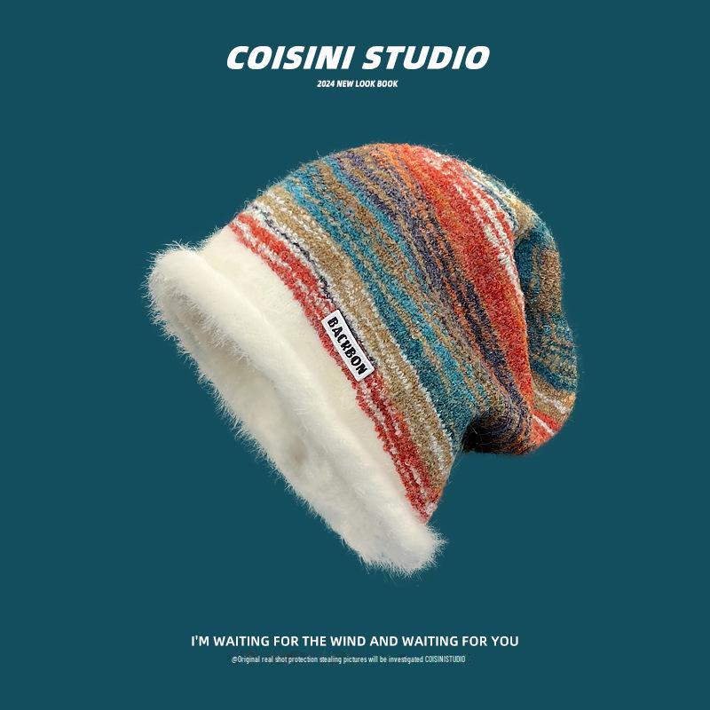 Women's Trendy Mixed Color Baotou Hat - Warm, All-Match Cold Protection for Large Head Circumference In Autumn & Winter