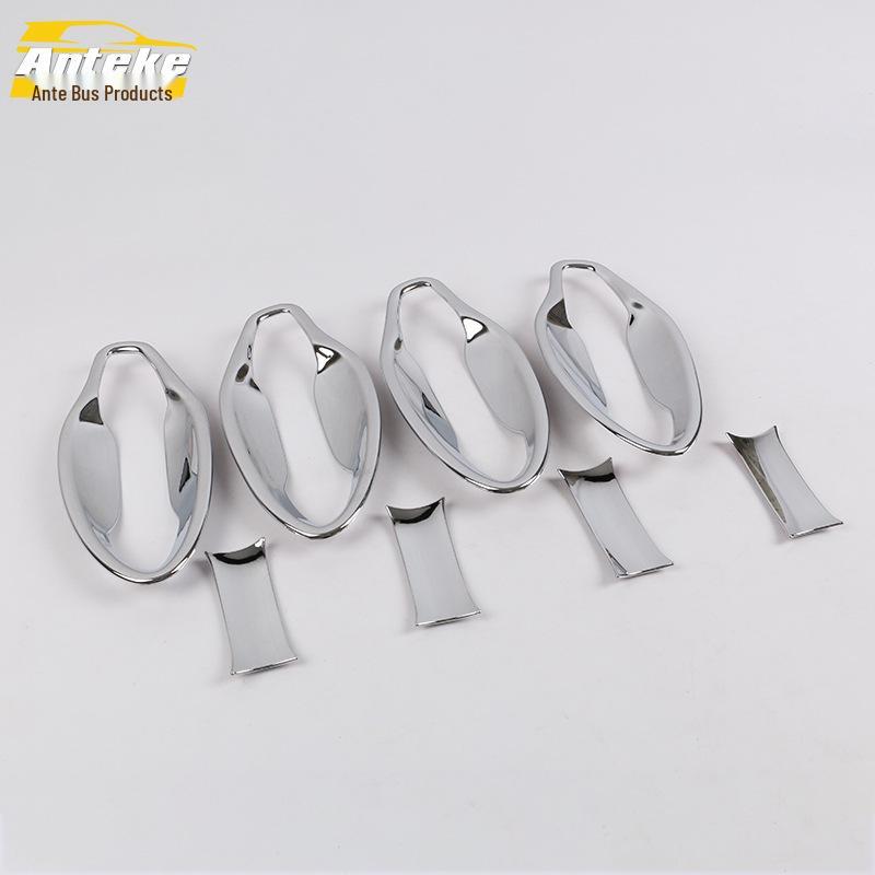 

Southeast DX7 Door Bowl Decoration - Electroplated Ring & Protective Film