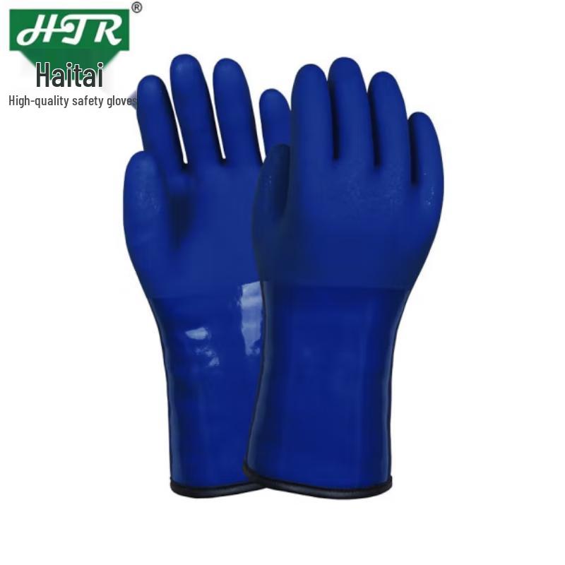 

Haitaer PVC Cold Protection Gloves