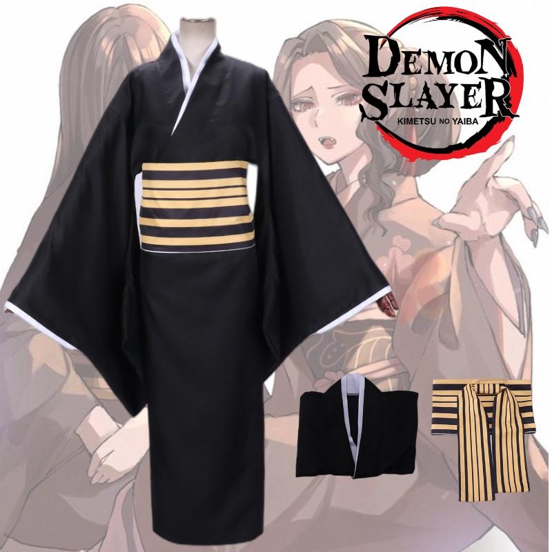 Atemberaubendes Mitsuri Kanroji Cosplay-Outfit aus Demon Slayer Kimetsu No Yaiba Weicher und verführerischer Wollstoff