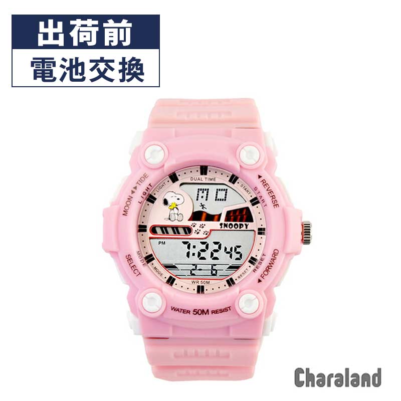 

Please purchase our wristwatch same time. Battery replacement wristwatches is available. Suitable gifts anniversaries White Day Valentines Fathers fee