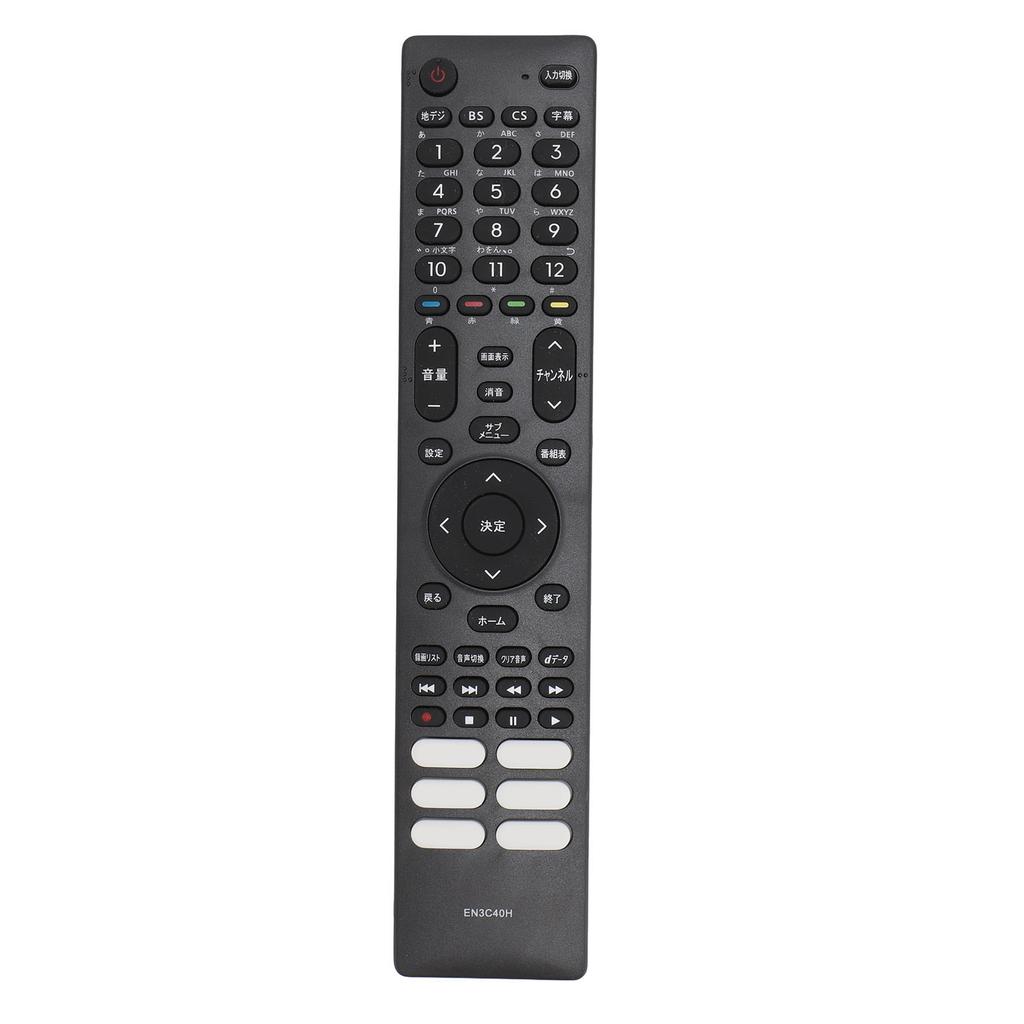 EN3C40H Remote Control Replacement TV Remote for Hisense 24A40G 32A40G 32A45G 40A40G 32BK2 40BK2