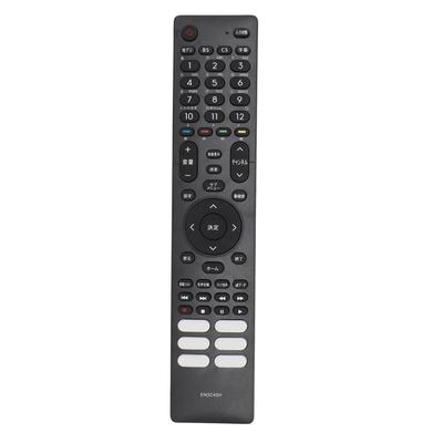 EN3C40H Remote Control Replacement TV Remote for Hisense 24A40G 32A40G 32A45G 40A40G 32BK2 40BK2