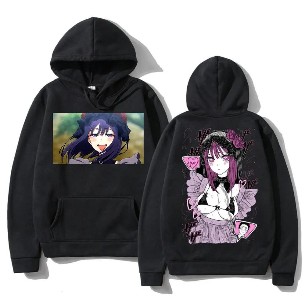Anime My Dress Up Darling Hoodies Kitagawa Marin Long Sleeve Cartoon Oversized Unisex Winter warm sweatshirt38