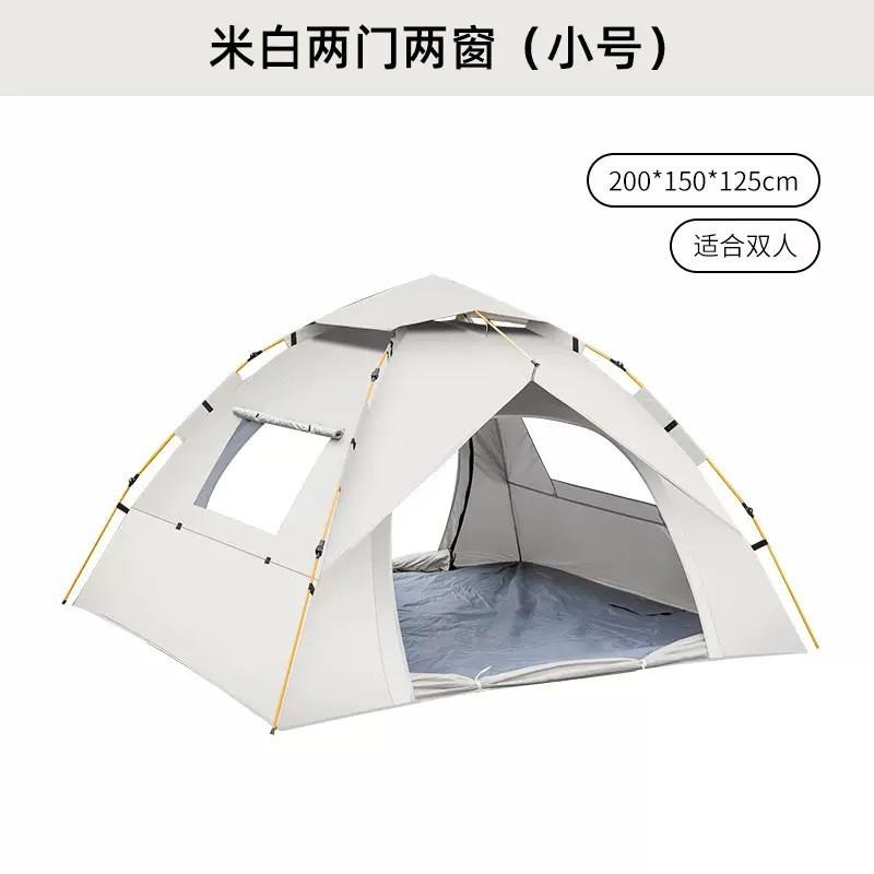 Automatic Pop-Up Camping Tent 3-4 Person Outdoor Foldable With 2 Doors Windows Heavy Duty Oxford Fabric