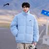 K-BIRD Men's Winter Thickened Puffer Jacket
