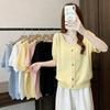 Stilvoller Sommer-Strickcardigan für Damen in Übergröße - Vielseitiges, lockeres, kurzärmeliges Oberteil