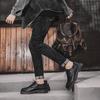 Męskie Codzienne Skórzane Buty Wysokiej Jakości Rekreacyjne Męskie Buty Robocze Wygodne Wewnątrz Modny Trend Luksusowe Trampki Rozmiar 39 -44 Nowe
