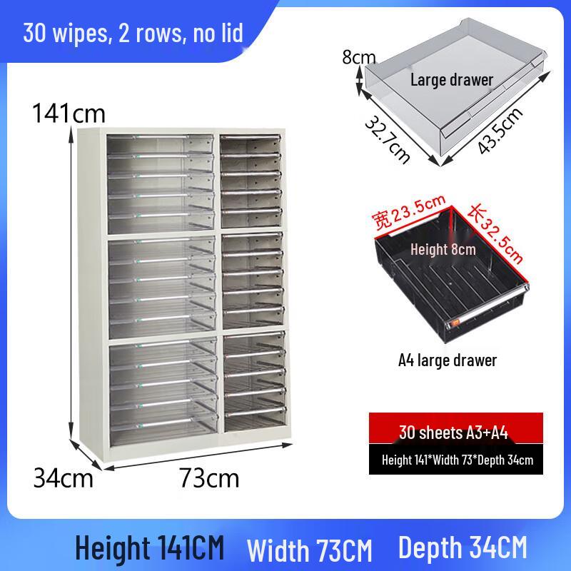 Lieve Filing Cabinet with 30 Drawers for Engineering Drawings