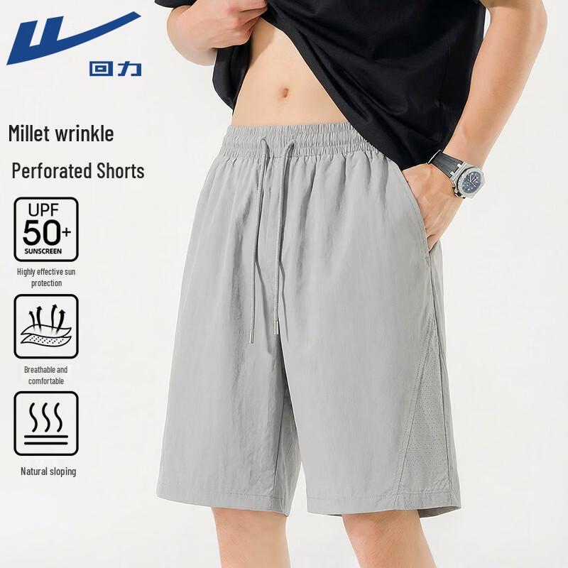 Warrior Men s Summer Sun Protection Breathable Outdoor Shorts 2XL