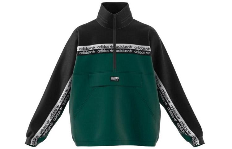 Adidas Originals R.Y.V. BLKD 2.0 Jacket Men s Green EK4337 M
